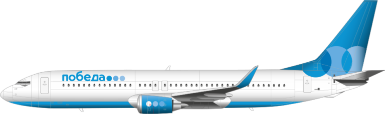 Авиакомпания Победа - купить билет на самолет | Авиабилеты на ...