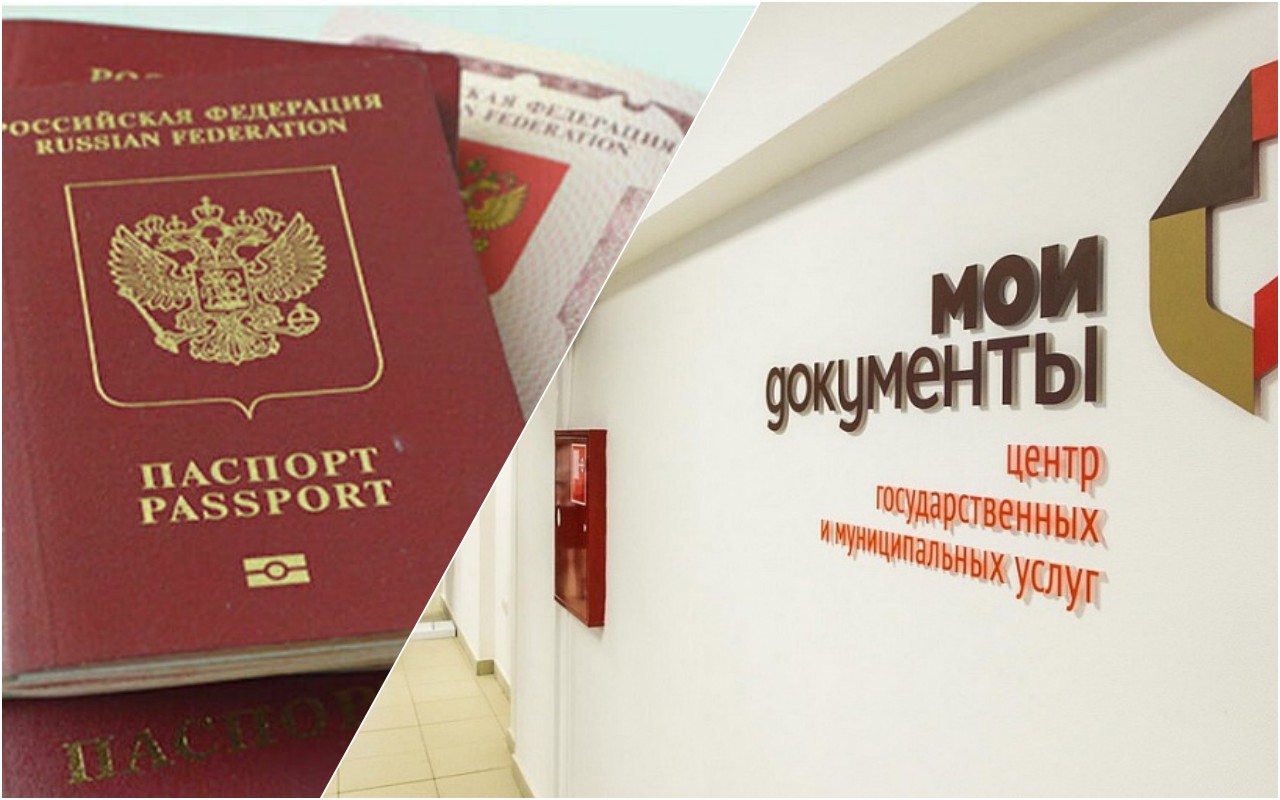 Выдача биометрических загранпаспортов путешественникам вновь возобновлена