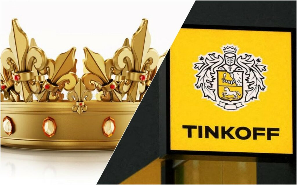 Сервис "Золотая корона" разрешил денежные переводы с карточек "Тинькофф ...